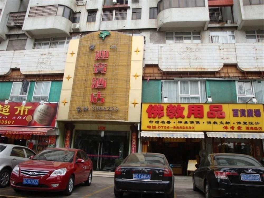 Baojiang Yingbin Hotel Zhuhai Exterior photo